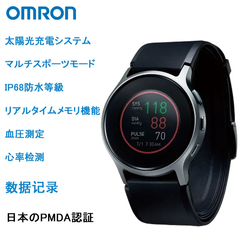 OMRON Health Smart Watch