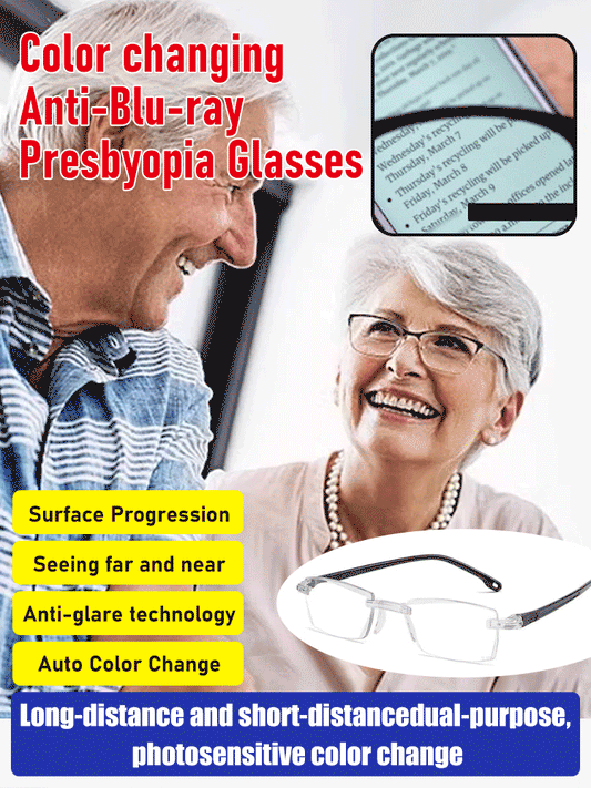 🔥Color-changing anti-blue light presbyopia glasses