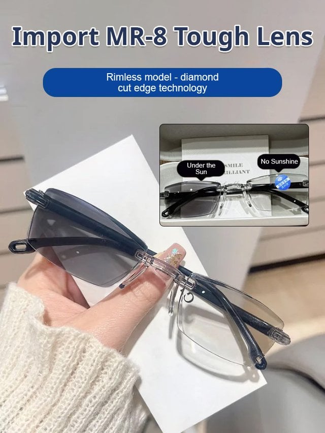🔥Color-changing anti-blue light presbyopia glasses