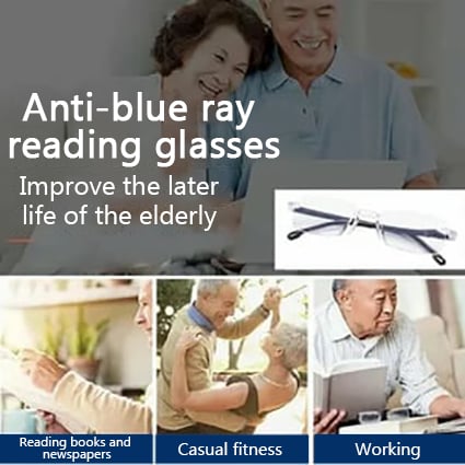 🔥Color-changing anti-blue light presbyopia glasses