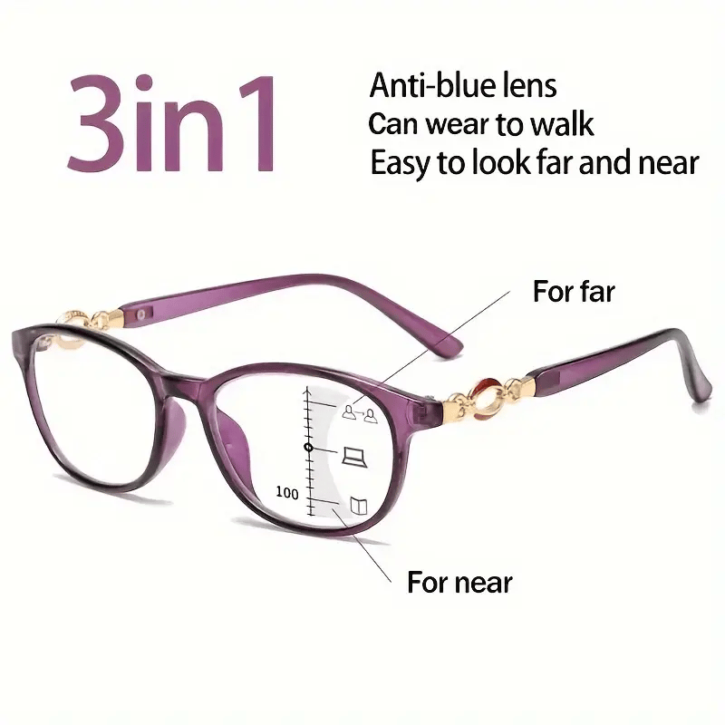 WOMEN'S ULTRA-LIGHT PROGRESSIVE MULTI-FOCUS ANTI-BLUE PRESBYOPIC GLASSES